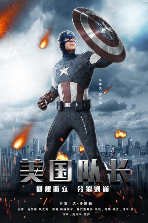 拉斯帕尔马斯大学学士学位证